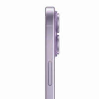 iPhone 17 256Gb Lavender