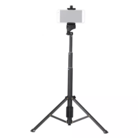 Комплект для зйомки STUDIO PRO (штатив + світло + тримач)