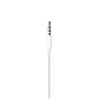 Навушники EarPods (3,5 мм)